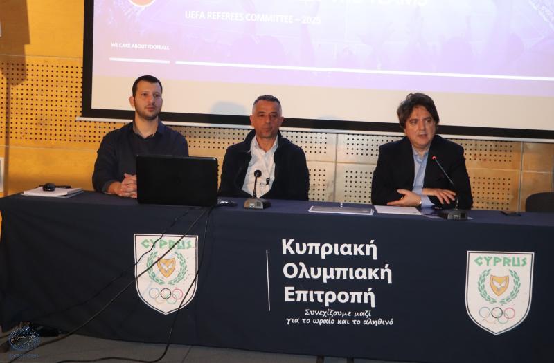 Παρουσίαση του ελέγχου αδειοδότησης κριτήριων UEFA 2026 – 2027 thumb