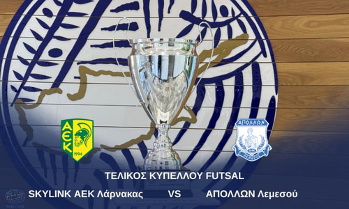 Σε ρυθμούς τελικού Κυπέλλου Futsal thumb
