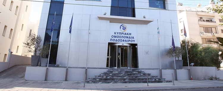 Απορρίφθηκε η έφεση του Απόλλωνα thumb