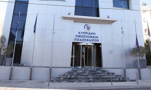 Απορρίφθηκε η έφεση του Απόλλωνα thumb