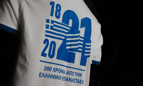 Όποιος προλάβει - Ακόμη 100 συλλεκτικές φανέλες από Απόλλωνα thumb