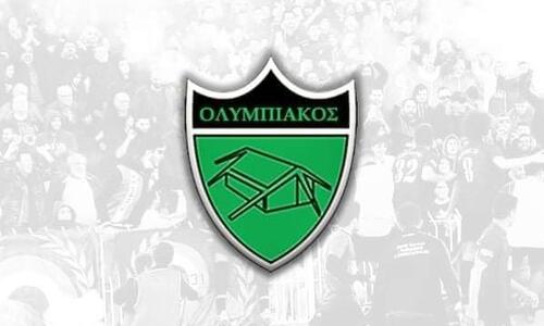 Σε αναζήτηση ταλέντων κάτω των 14 ετών thumb