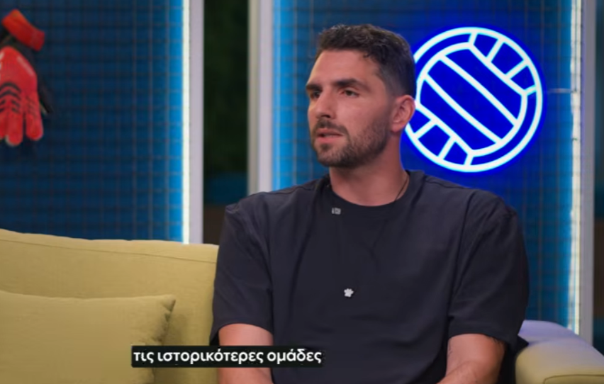 Καπίνο για ΑΕΛ: «Πολύ καλή πρόταση, από τις ιστορικότερες ομάδες στην Κύπρο» thumb