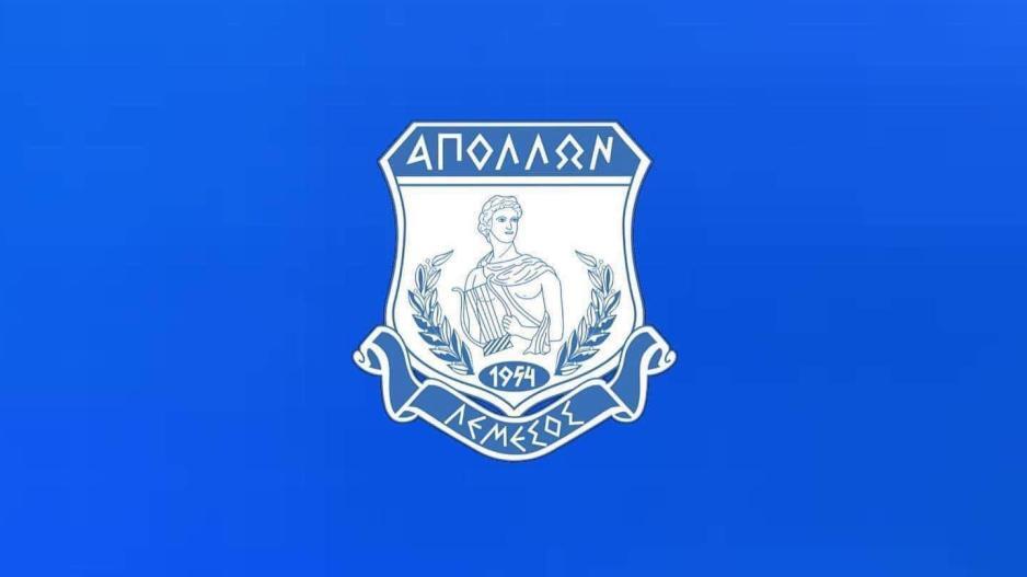 Ανακοίνωση για τη νέα Εκλογική Συνέλευση thumb