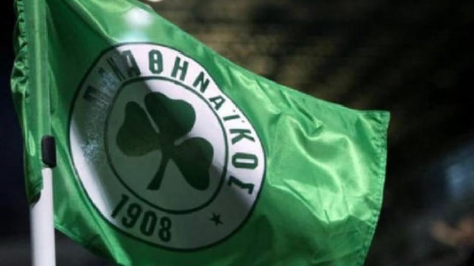 Τρία νέα κρούσματα παικτών στον Παναθηναϊκό thumb