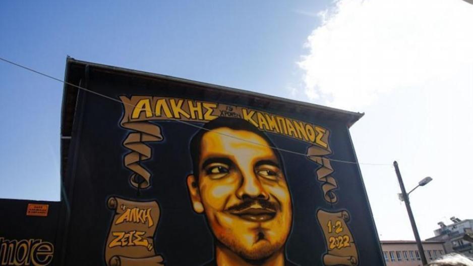 Ξέσπασμα από τους γονείς του Άλκη στη δίκη: «Εσείς ήσασταν, τι κοιτάτε; Τέρατα» thumb