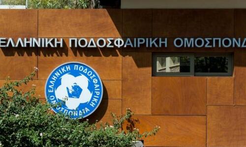 Νέα αναβολή στη συνεδρίαση για τον τελικό του Κυπέλλου thumb