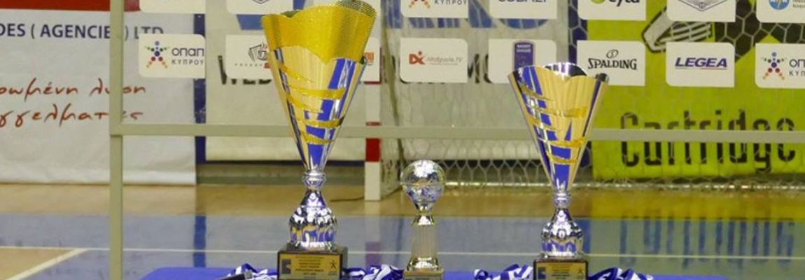 Άρχισε η προπώληση για το OΠΑΠ Super Cup thumb
