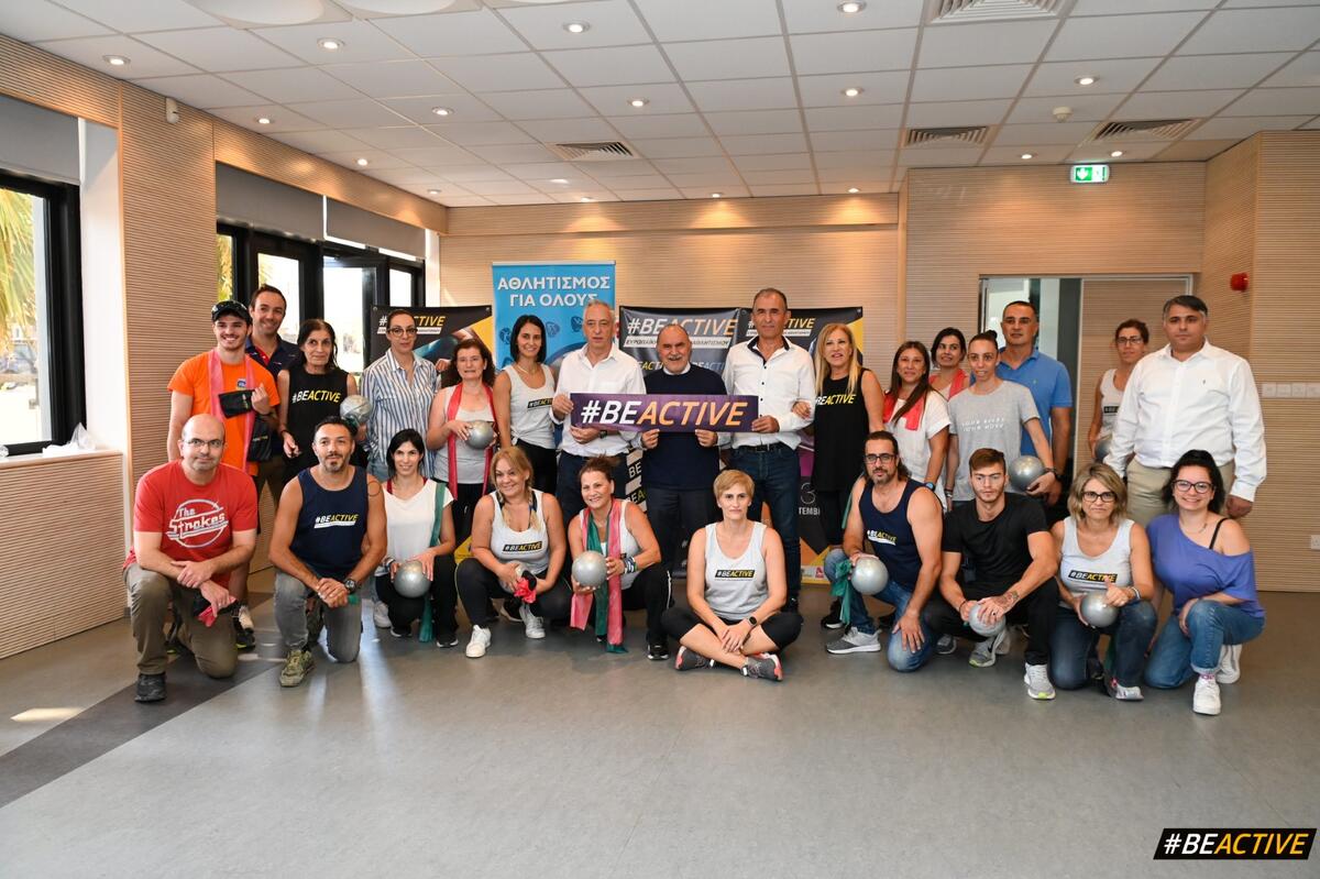 Challenge Day #BeActive at work στον ΚΟΑ!  thumb