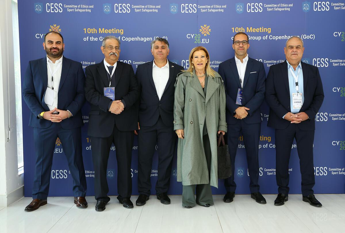 Παρουσία ΚΟΑ στο 10ο Συνέδριο του Γκρουπ της Κοπεγχάγη thumb