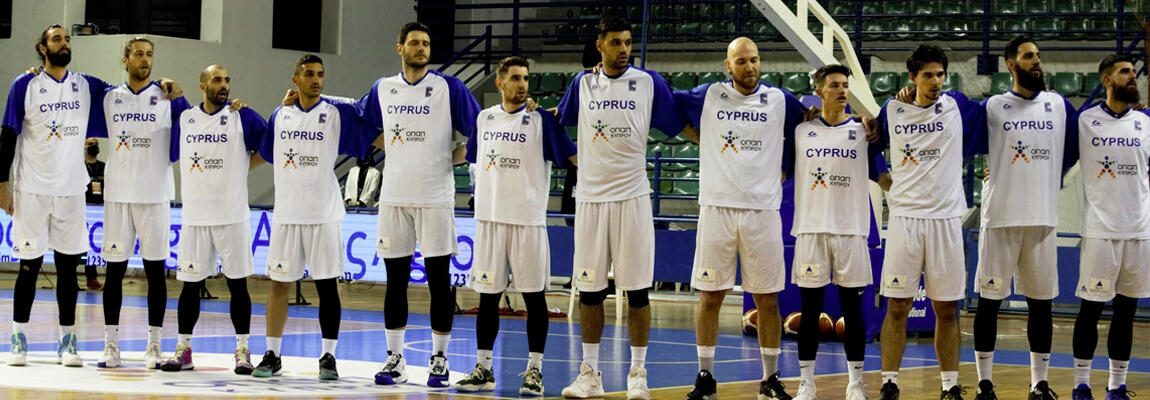 Κόντρα στην πρωτοπόρο του ομίλου Πορτογαλία η Κύπρος thumb