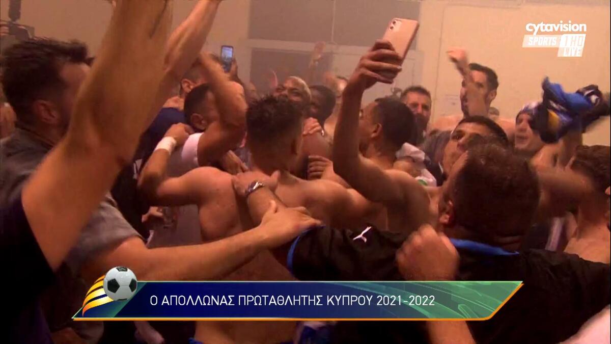 Τα έσπασαν στα αποδυτήρια οι ΠΡΩΤΑΘΛΗΤΕΣ! (pics/vid) thumb
