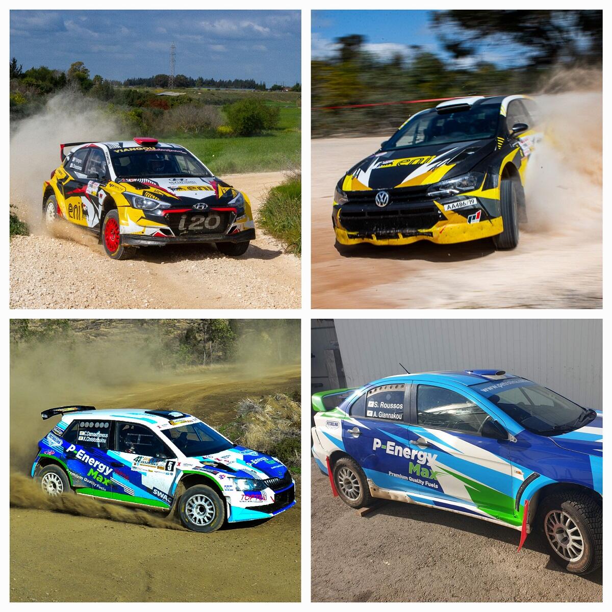 Με τέσσερα πληρώματα στο East Safari Rally η Petrolina Racing Team  thumb