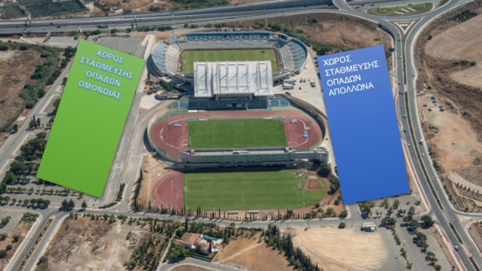 Τα μέτρα για το ντέρμπι στο ΓΣΠ thumb