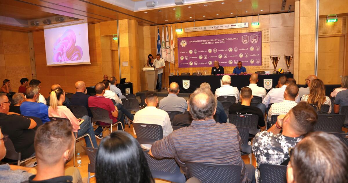 ΚΟΠΕ: Αφιερωμένες όλες οι διοργανώσεις στη μνήμη του Δρ Μιχάλη Κρασιά thumb