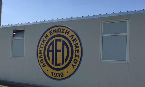 ΑΕΛ: Φιλικά με Καρμιώτισσα, Ομόνοια Αραδίππου και Ολυμπιακό Λευκωσίας thumb