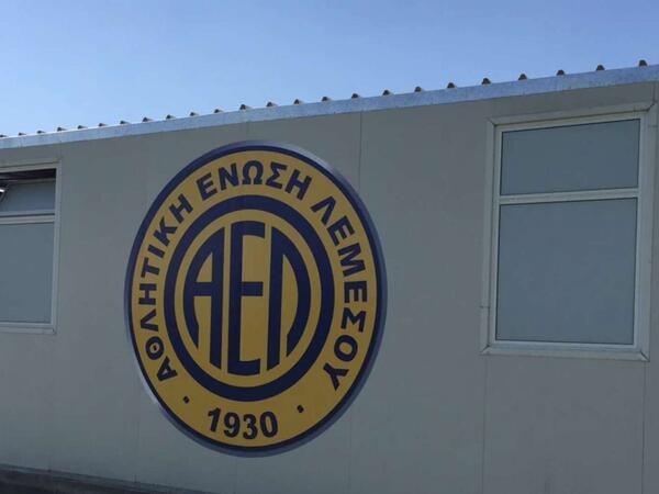 ΑΕΛ: Φιλικά με Καρμιώτισσα, Ομόνοια Αραδίππου και Ολυμπιακό Λευκωσίας image