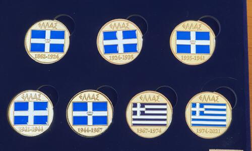 Διαθέσιμα τα συλλεκτικά νομίσματα από τον Απόλλωνα thumb