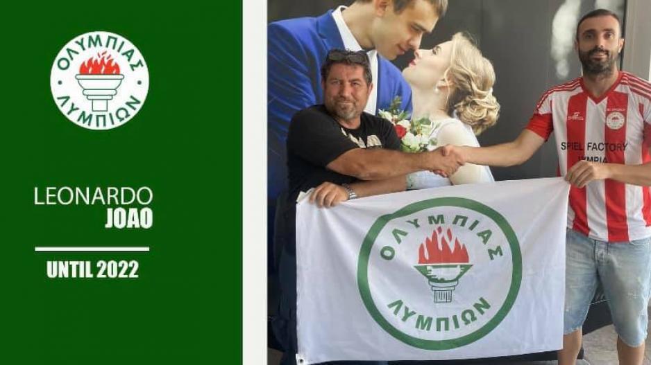 Πήρε παίκτη με εμπειρία από Α' Κατηγορία Κύπρου thumb