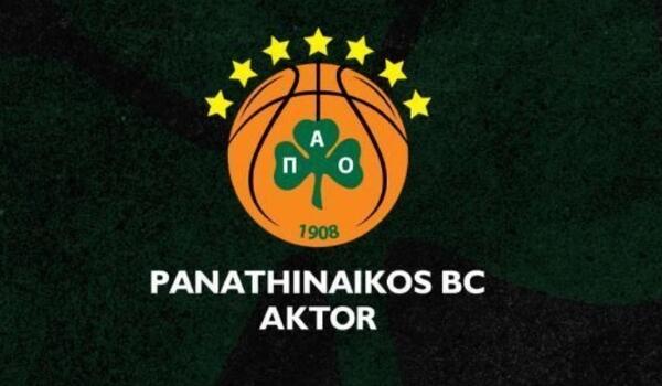 ΚΑΕ Παναθηναϊκός: «Θα διεκδικήσουμε όσα εκλάπησαν από ένα καθεστώς βρομιάς» image