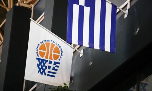 Παρουσιάστηκε στη ΓΑΔΑ ο Μαυραγάνης thumb