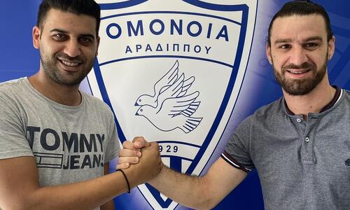 Επέστρεψε στην Ομόνοια Αραδίππου ο Κυπριανού  thumb