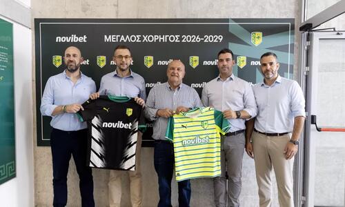 Η Novibet κύριος χορηγός της ΑΕΚ για την τριετία 2026-29! thumb