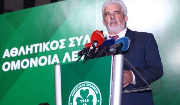 Το νέο διοικητικό συμβούλιο του σωματείου της Ομόνοιας image