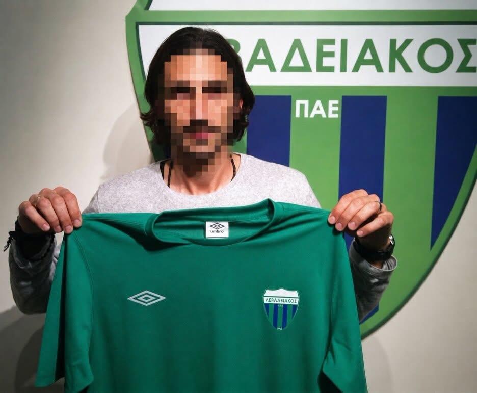 Ανακοίνωση έπος Λεβαδειακού για Ηλία Χαραλάμπους! thumb