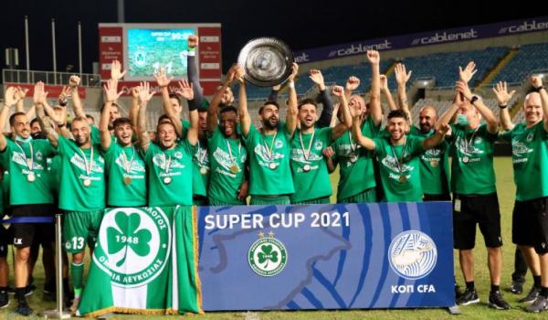 Το 2021 το τελευταίο «πράσινο» Super Cup (βίντεο) image