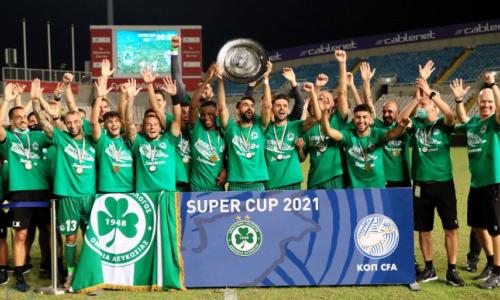 Το 2021 το τελευταίο «πράσινο» Super Cup (βίντεο) thumb