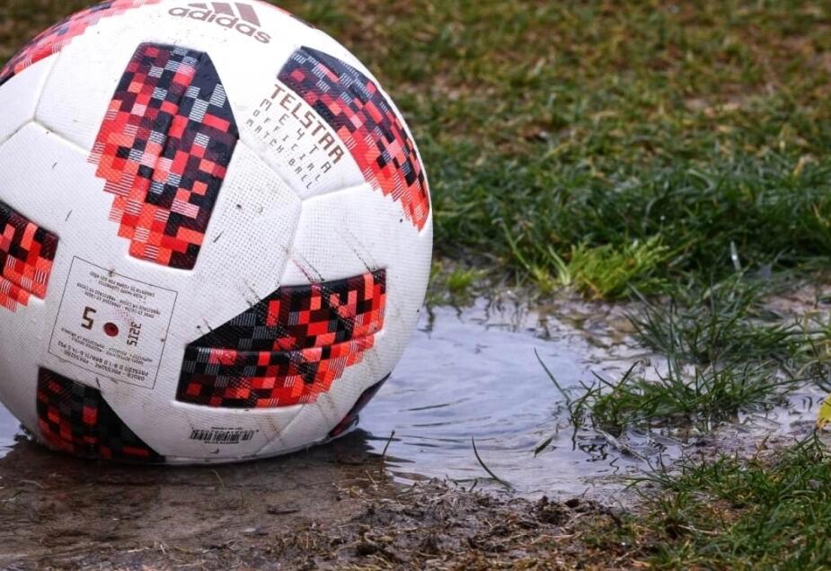Παγκόσμιο ban από τη FIFA στον άνδρα που βιντεοσκοπούσε κρυφά ποδοσφαιρίστριες thumb