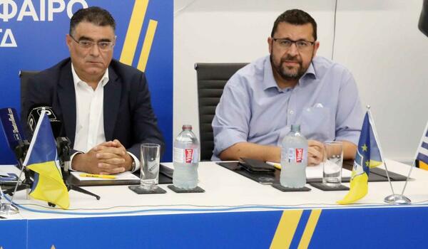 Νέο πόστο για Χριστοφόρου στον ΑΠΟΕΛ image