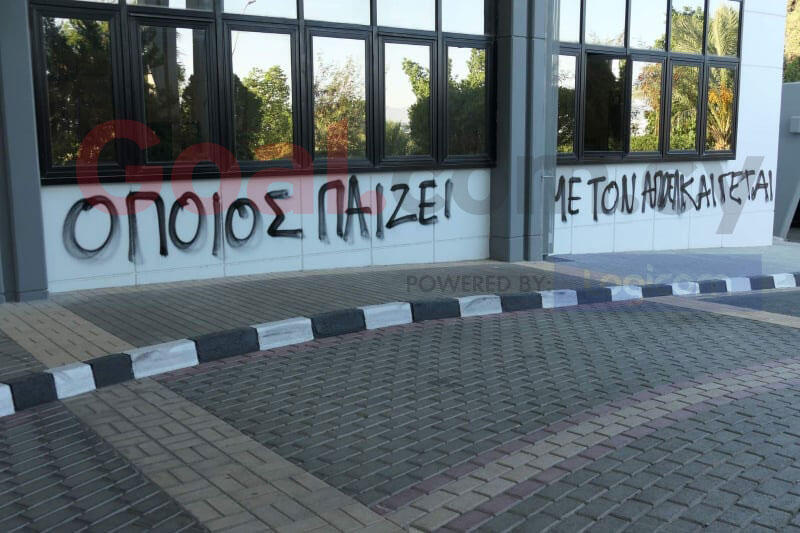 Κοινή ανακοίνωση για τους βανδαλισμούς thumb