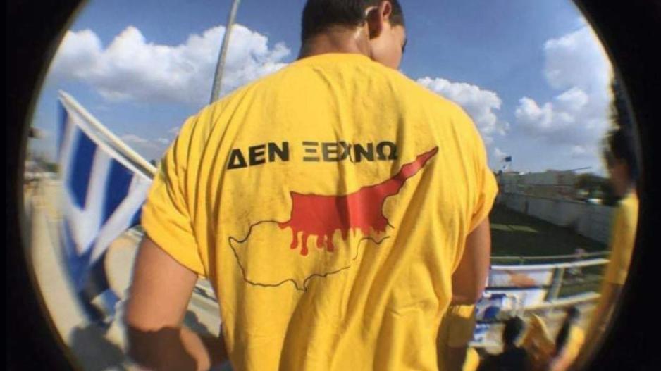 «Ο μεγάλος τελικός της προσφυγιάς»  thumb