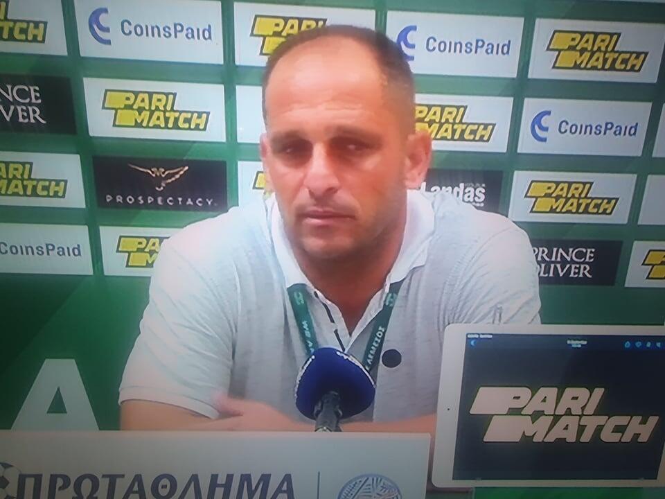 Λιάσος: 