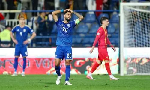 Μαυροβούνιο - Κύπρος 2-1:  Αγγίξαμε το θετικό αποτέλεσμα αλλά δεν αντέξαμε thumb
