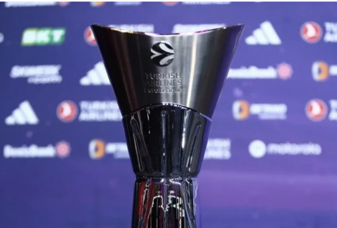 Μεγάλες προσφορές για τη νέα Euroleague - 11 συλλόγοι διεκδικούν είσοδο! thumb