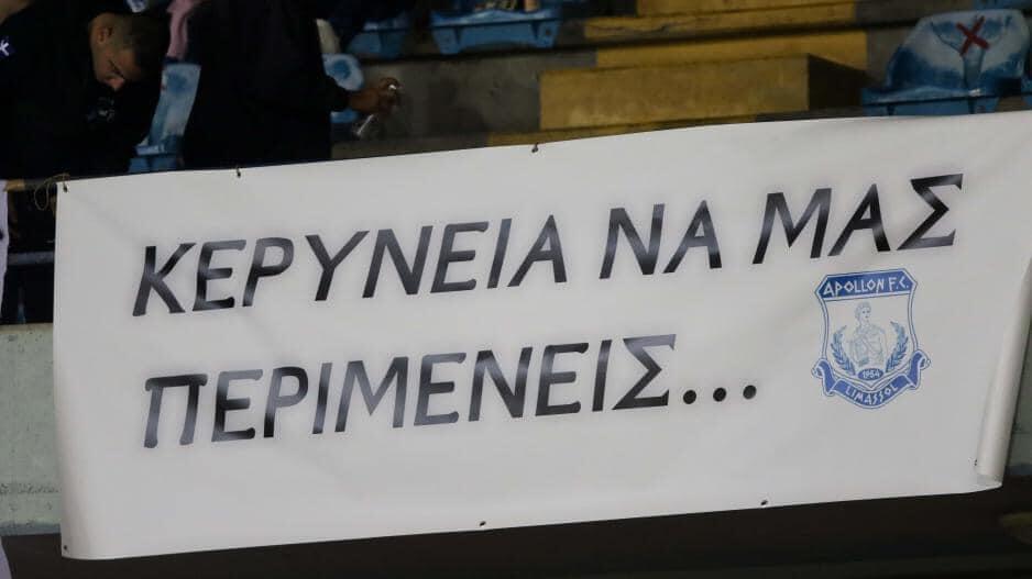 Γεωργιάδης: 
