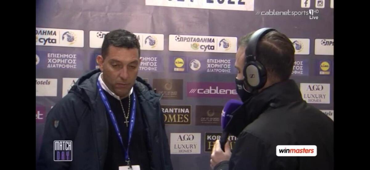 Θεοχάρους για διαιτησία: 