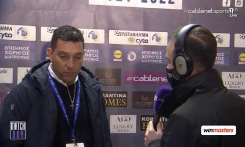 Θεοχάρους για διαιτησία: 