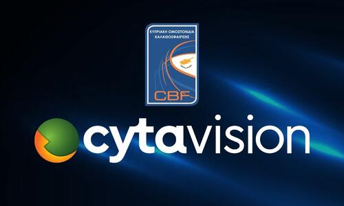 Η ΚΟΚ και η Cytavision συνεχίζουν μαζί μέχρι το 2028 thumb