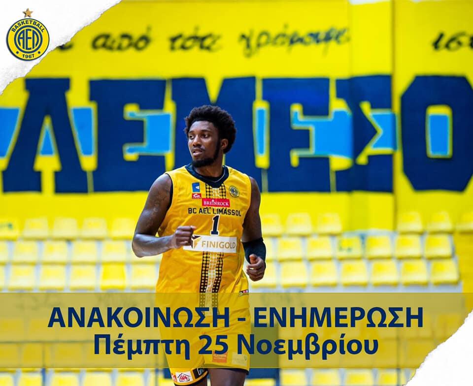 Νέα ανακοίνωση για Μάνιγκολτ από ΑΕΛ thumb