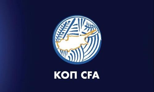Έγκριση νέων μελών Δ.Σ. ΚΟΠ και σωματείων για εγγραφή στο μητρώο της ΚΟΠ thumb