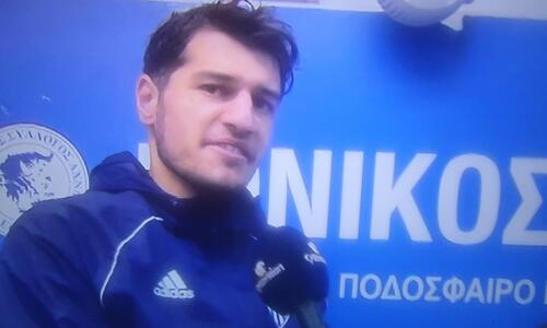 Αρτυματάς: 