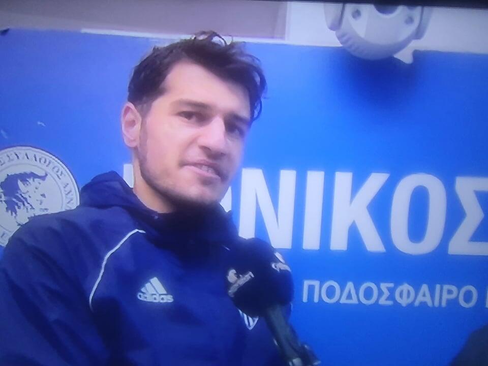Αρτυματάς: 