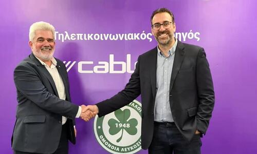 Συμφωνία με την Cablenet για την Ομόνοια! thumb