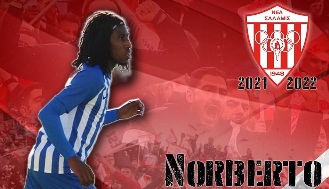 Φιρμάνι για τον Noberto Carlos! thumb