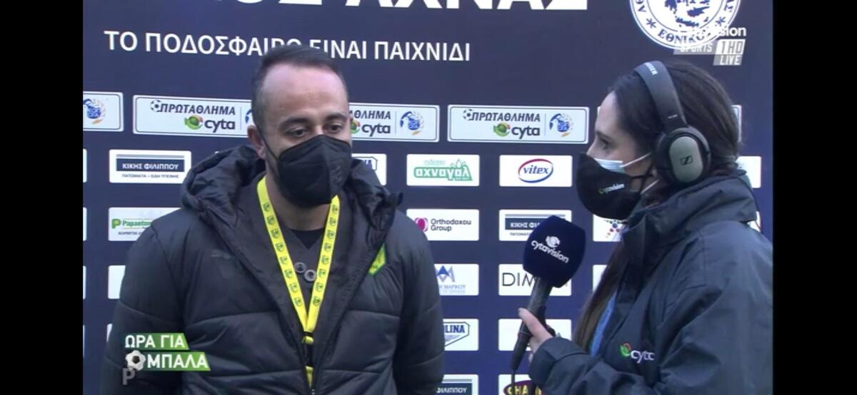 Κ. Δημητρίου: 