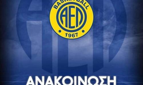 Απαντά στις κατηγορίες η ΑΕΛ  thumb